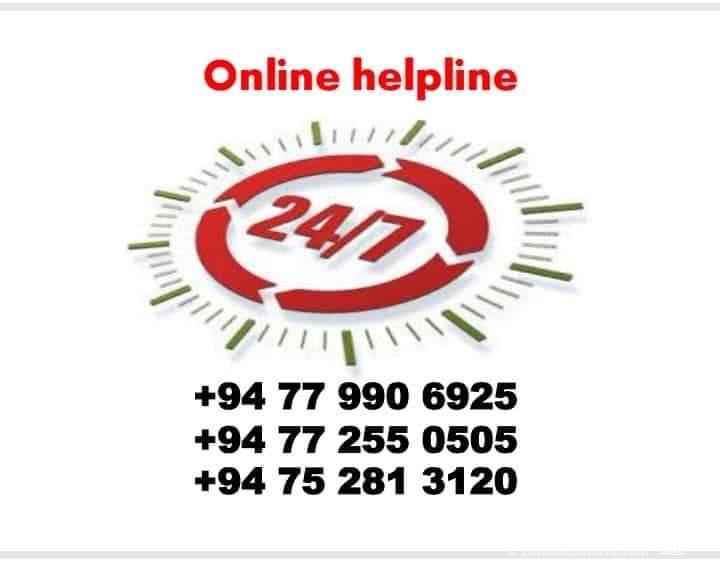 075 2813120